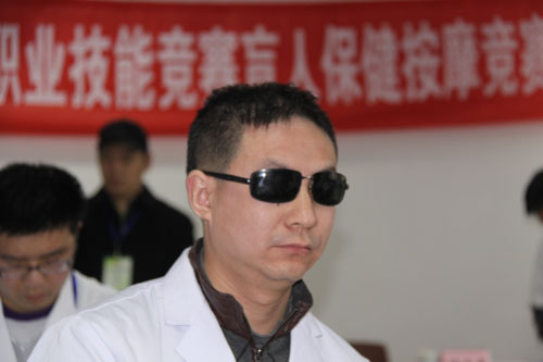 按摩师1.jpg