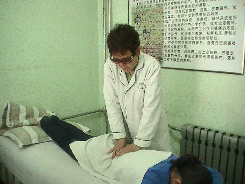 按摩师3.jpg