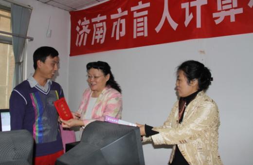 培训班结业仪式.jpg