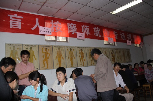 专场招聘会.jpg