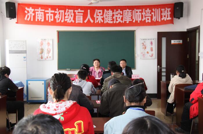人计算机培训班.jpg