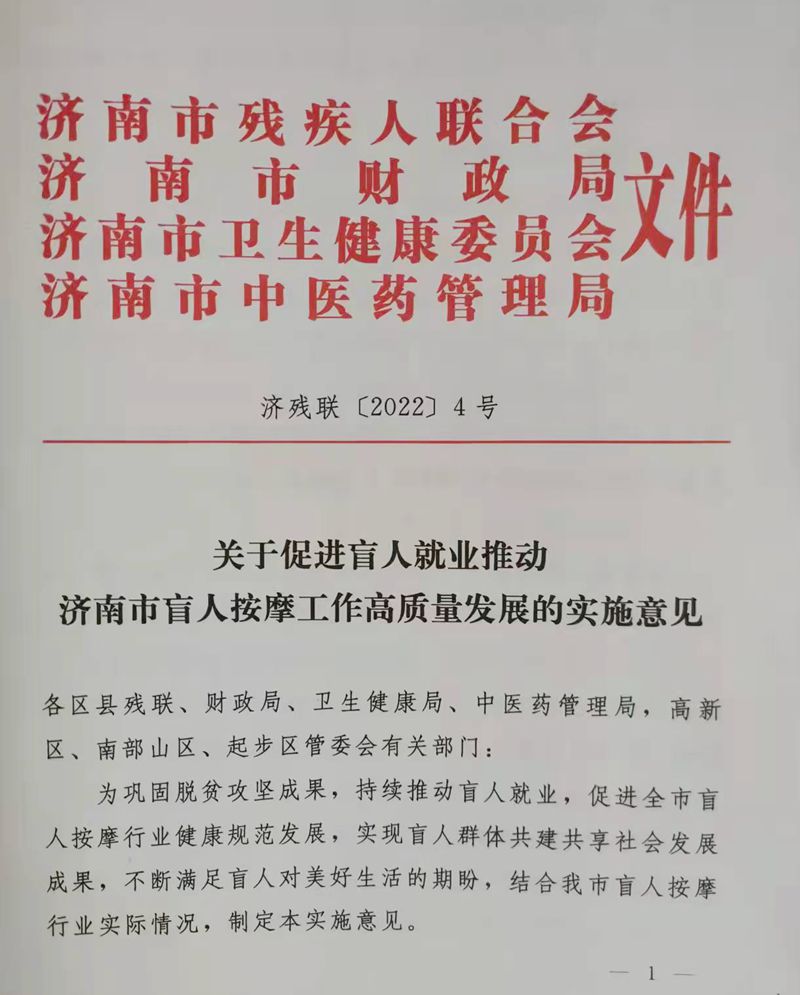 1a6d6562b8e030426cb40ed716474fa.jpg