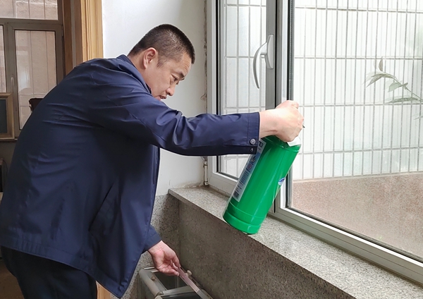 IMG_20230428_153319_edit_321416964136033_副本.jpg