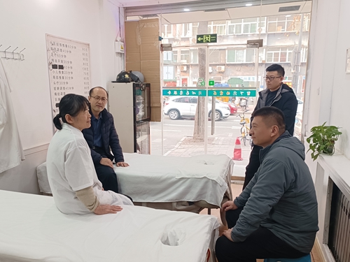 微信图片_20250124155818_副本.jpg