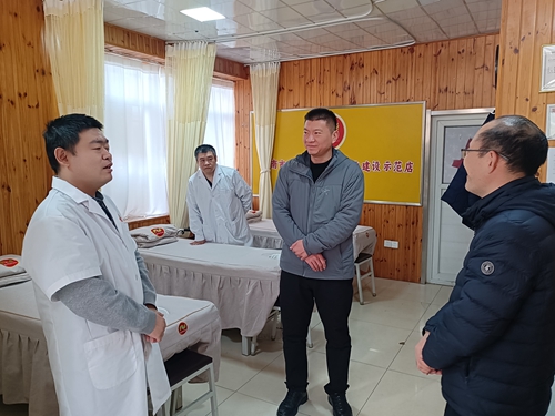 微信图片_20250124155740_副本.jpg