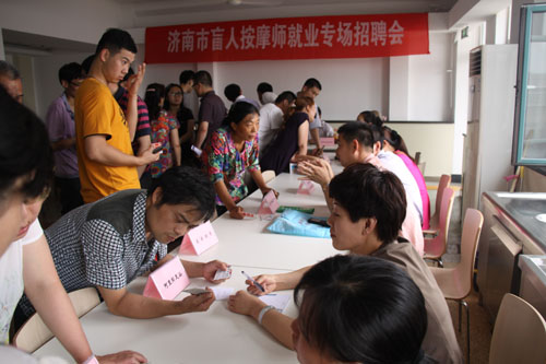 专场招聘会12.jpg
